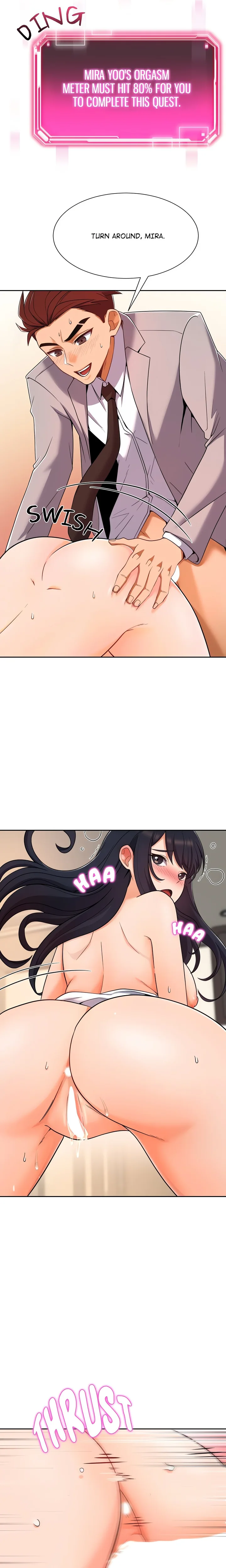 S Battle Master Chapter 2 - Page 15