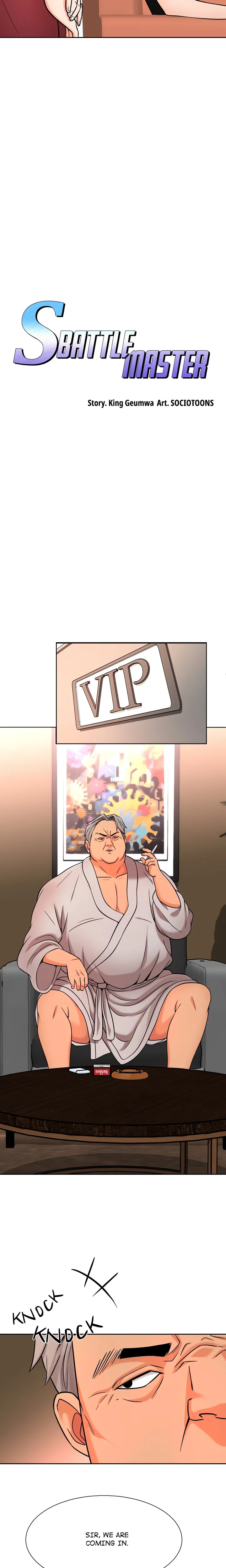 S Battle Master Chapter 6 - Page 5