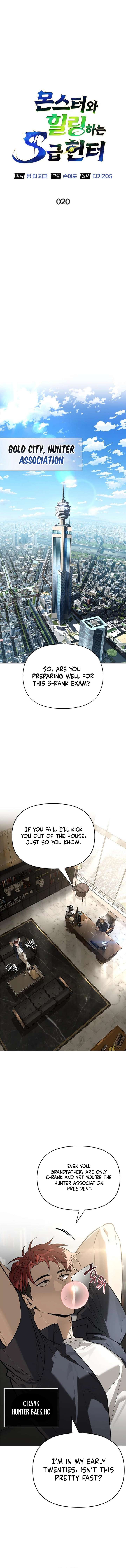 S-Class Hunter Heals with Monsters Chapter 20 - Page 8