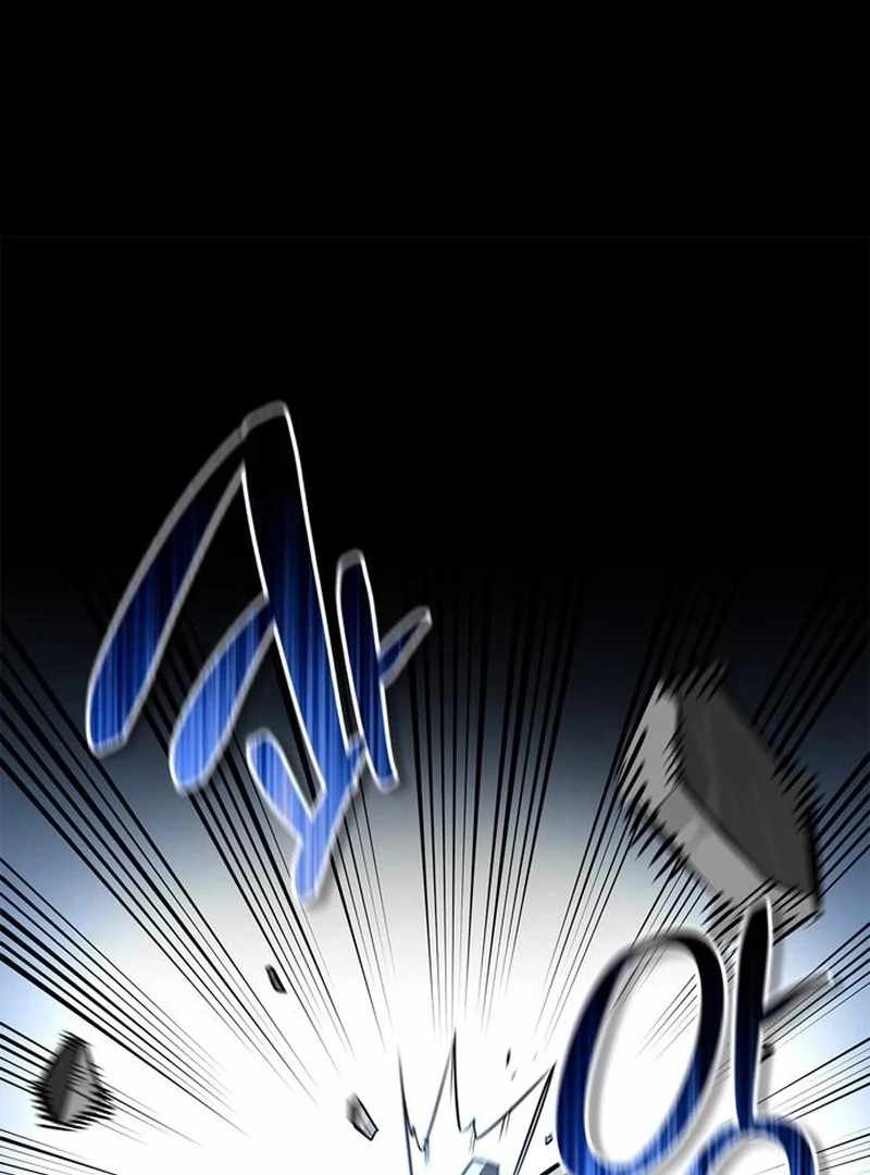 S-Class Hunter Heals with Monsters Chapter 21 - Page 11