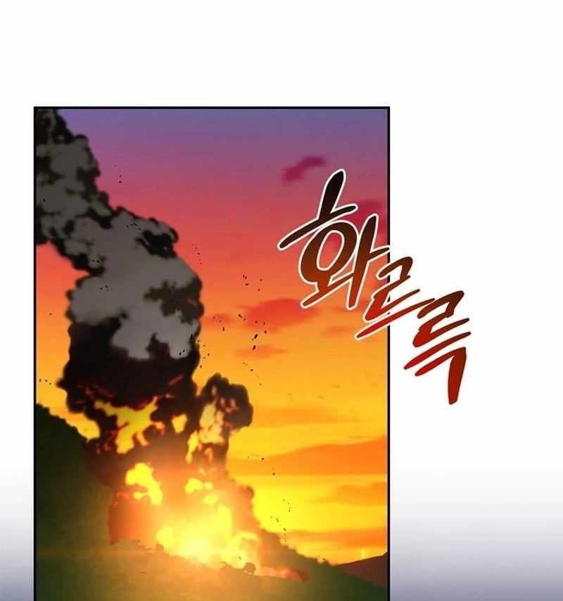 S-Class Hunter Heals with Monsters Chapter 21 - Page 101