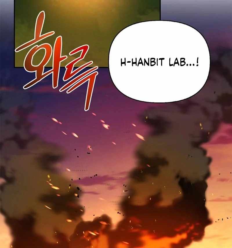 S-Class Hunter Heals with Monsters Chapter 21 - Page 102