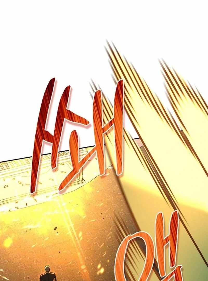 S-Class Hunter Heals with Monsters Chapter 21 - Page 104