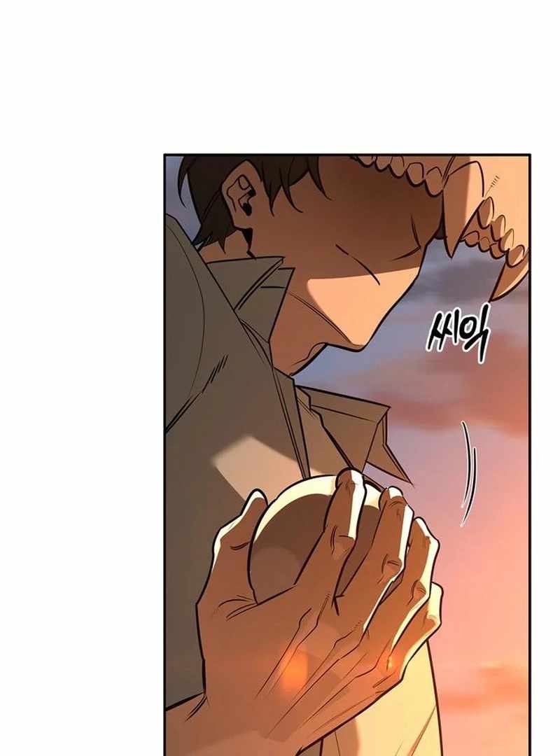 S-Class Hunter Heals with Monsters Chapter 21 - Page 123