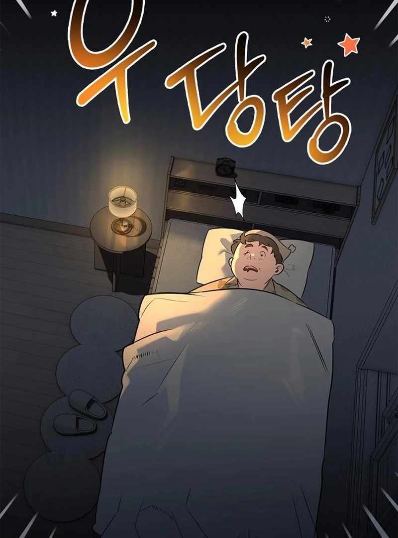 S-Class Hunter Heals with Monsters Chapter 21 - Page 152