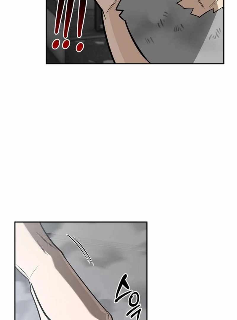 S-Class Hunter Heals with Monsters Chapter 21 - Page 39