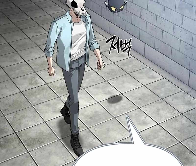 S-Class Hunter Heals with Monsters Chapter 21 - Page 46