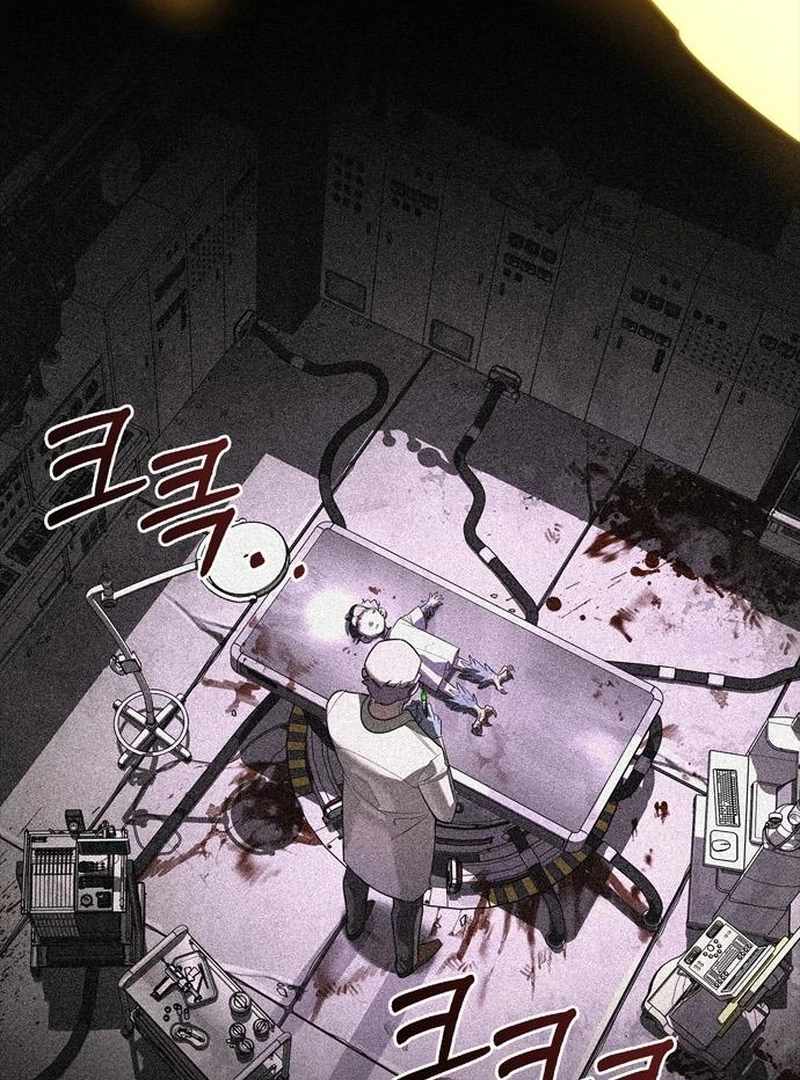 S-Class Hunter Heals with Monsters Chapter 21 - Page 7