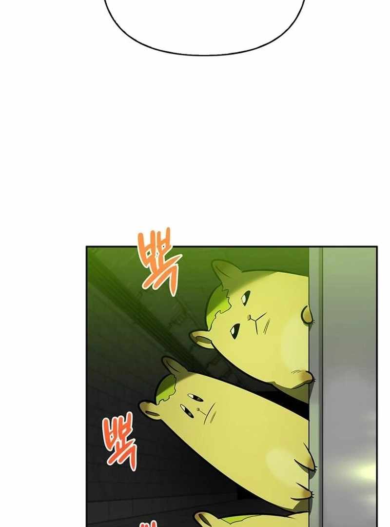 S-Class Hunter Heals with Monsters Chapter 21 - Page 91