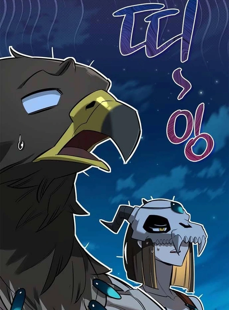 S-Class Hunter Heals with Monsters Chapter 23 - Page 3