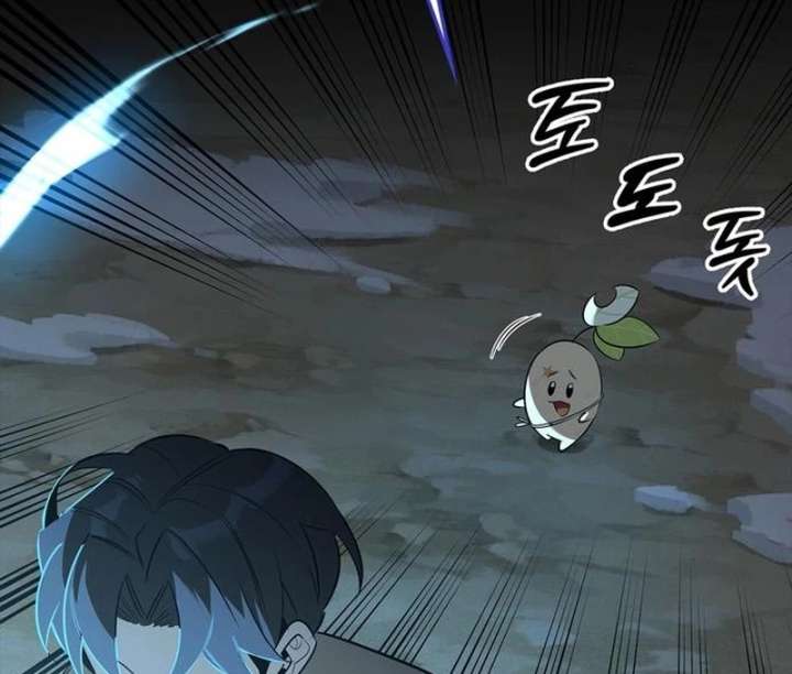 S-Class Hunter Heals with Monsters Chapter 24 - Page 140