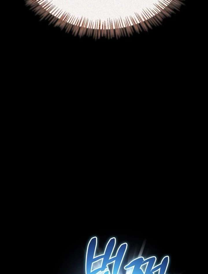 S-Class Hunter Heals with Monsters Chapter 24 - Page 73