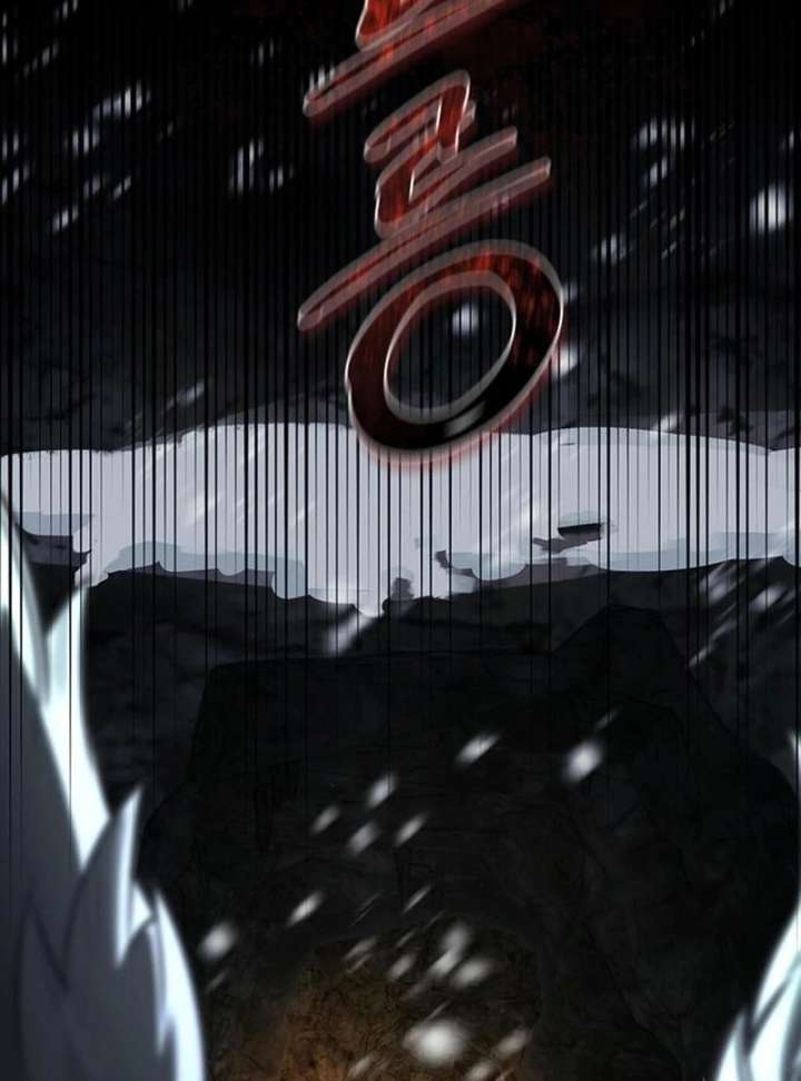 S-Class Hunter Heals with Monsters Chapter 24 - Page 96