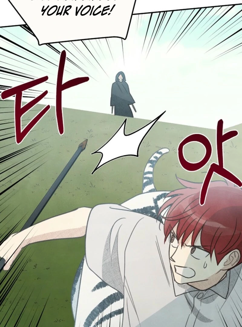 S-Class Spirit Master’s Taming Diary Chapter 47 - Page 39