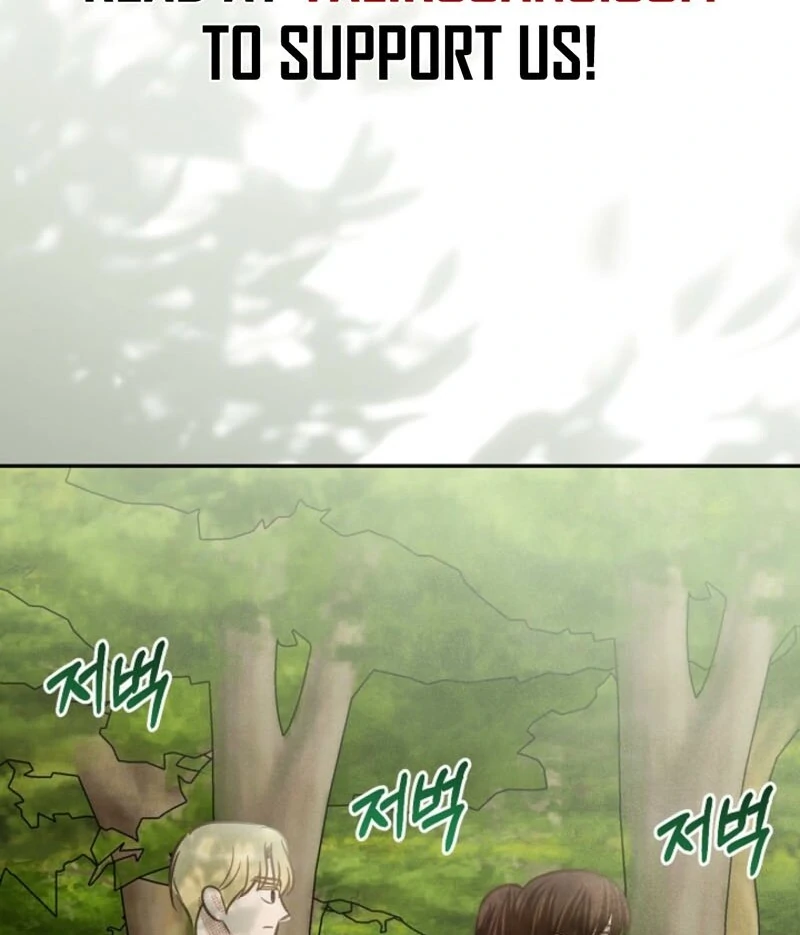 S-Class Spirit Master’s Taming Diary Chapter 47 - Page 95