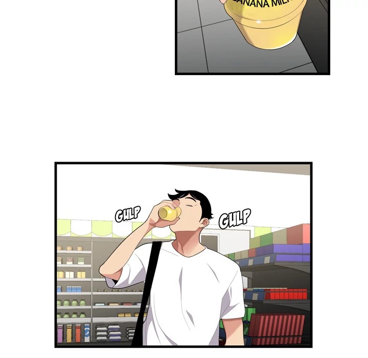 S Diaries 100 Chapter 0 - Page 11