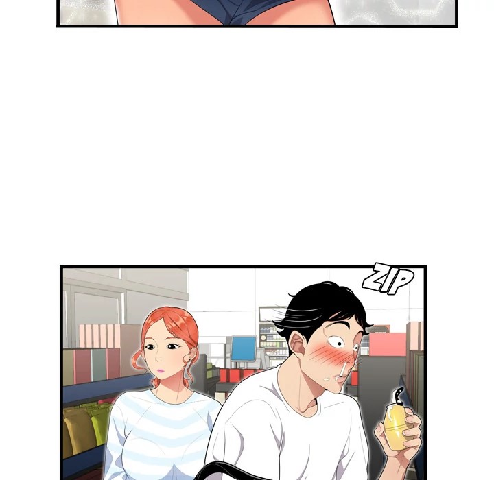 S Diaries 100 Chapter 0 - Page 15