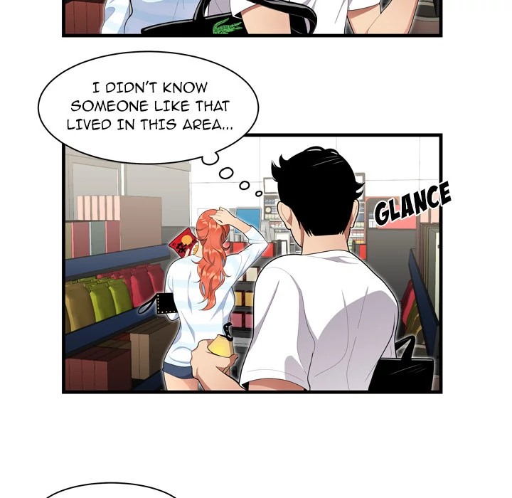 S Diaries 100 Chapter 0 - Page 16