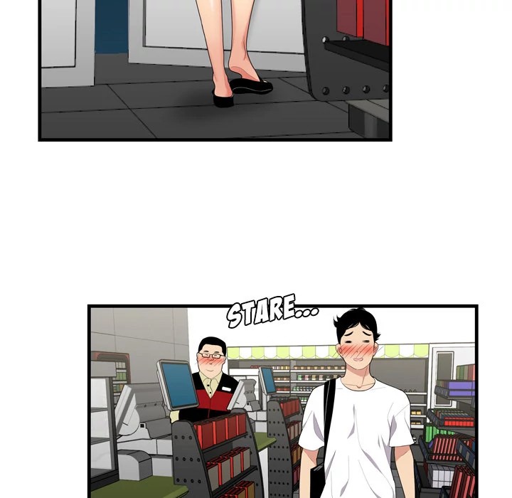 S Diaries 100 Chapter 0 - Page 18