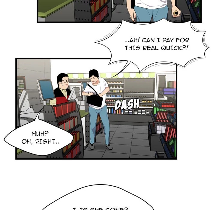 S Diaries 100 Chapter 0 - Page 19