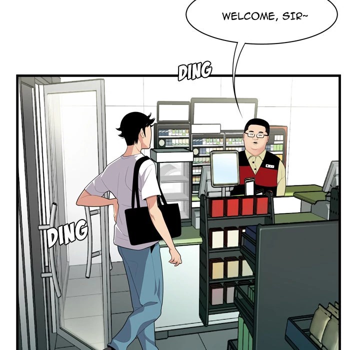 S Diaries 100 Chapter 0 - Page 8