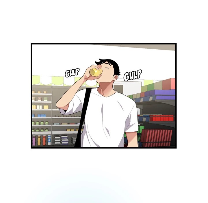 S Diaries 100 Chapter 1 - Page 15