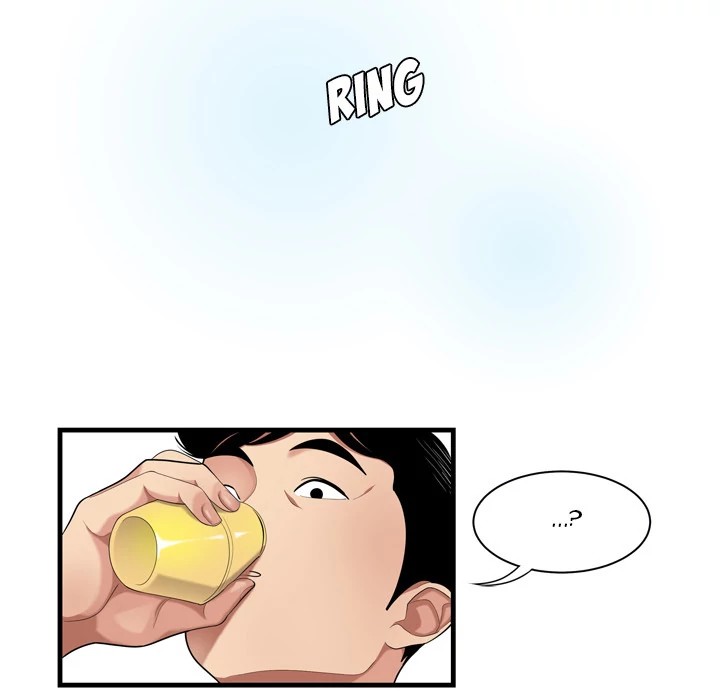 S Diaries 100 Chapter 1 - Page 16