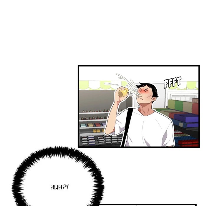 S Diaries 100 Chapter 1 - Page 20