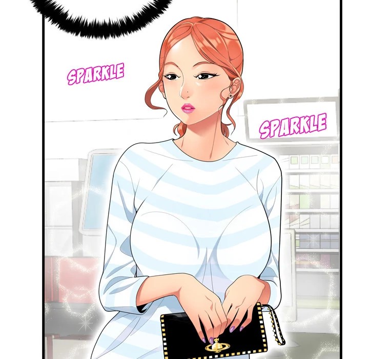 S Diaries 100 Chapter 1 - Page 21