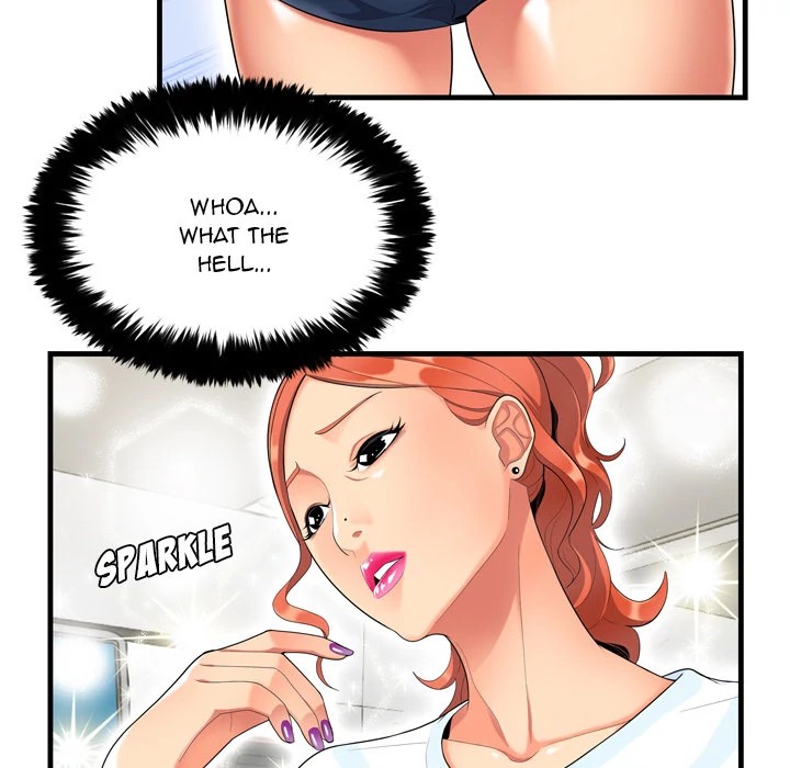 S Diaries 100 Chapter 1 - Page 24