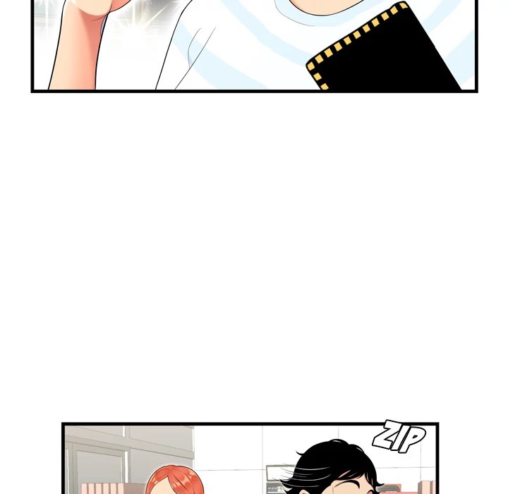 S Diaries 100 Chapter 1 - Page 25