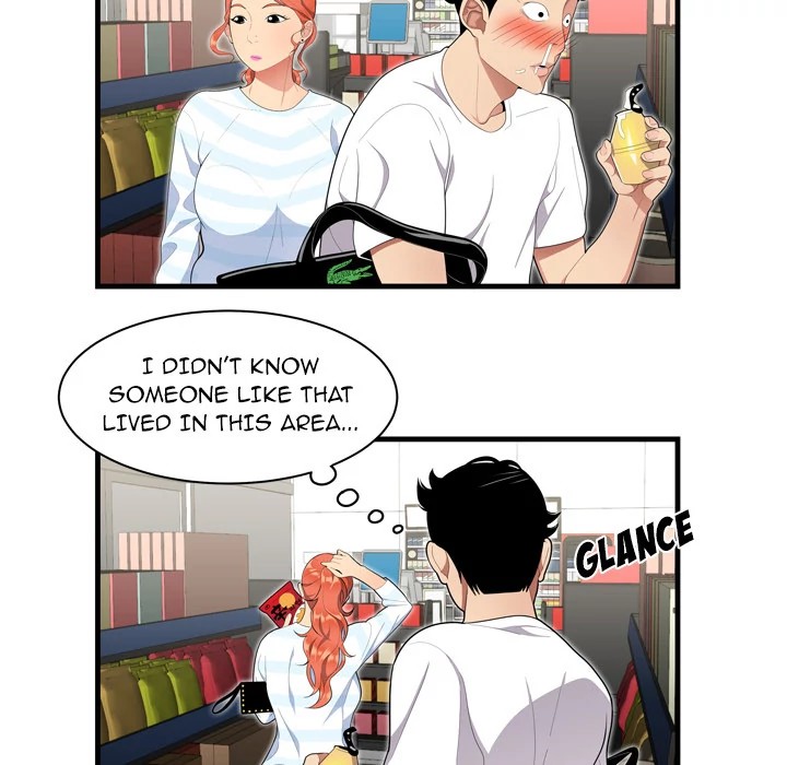 S Diaries 100 Chapter 1 - Page 26