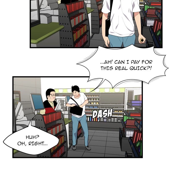 S Diaries 100 Chapter 1 - Page 33