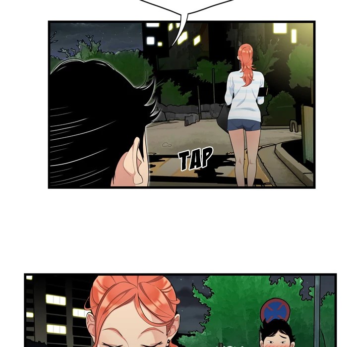 S Diaries 100 Chapter 1 - Page 35