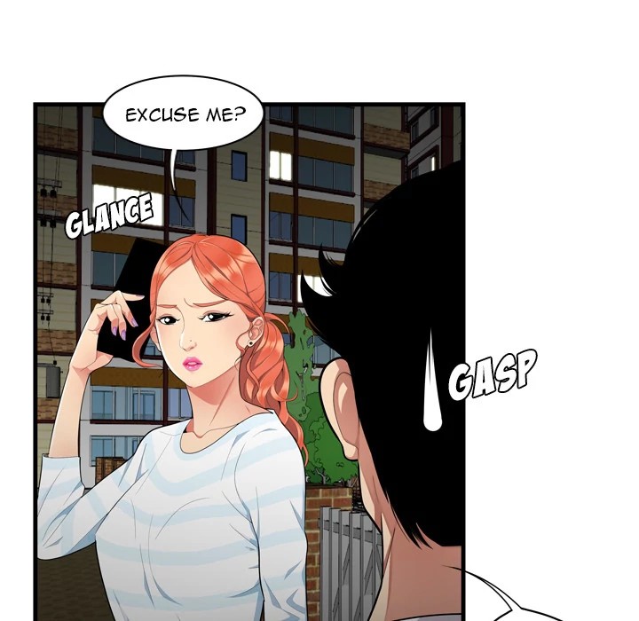 S Diaries 100 Chapter 1 - Page 42