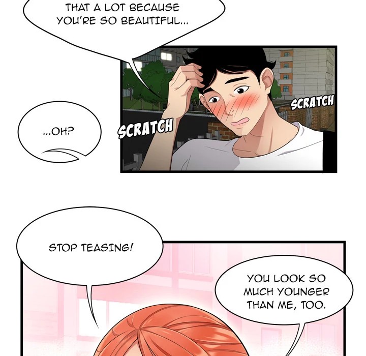 S Diaries 100 Chapter 1 - Page 47