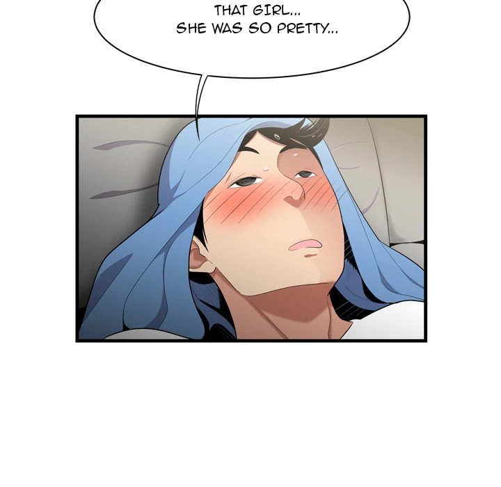 S Diaries 100 Chapter 1 - Page 56