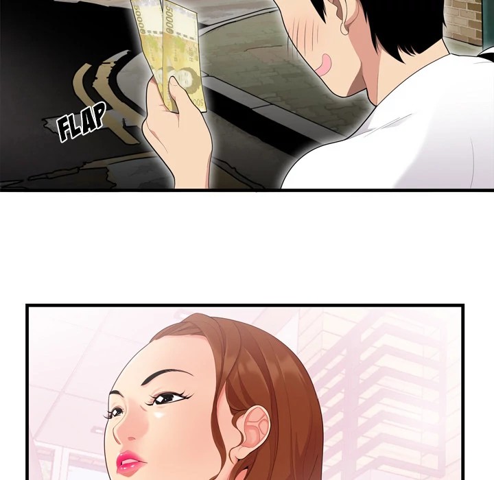 S Diaries 100 Chapter 1 - Page 7