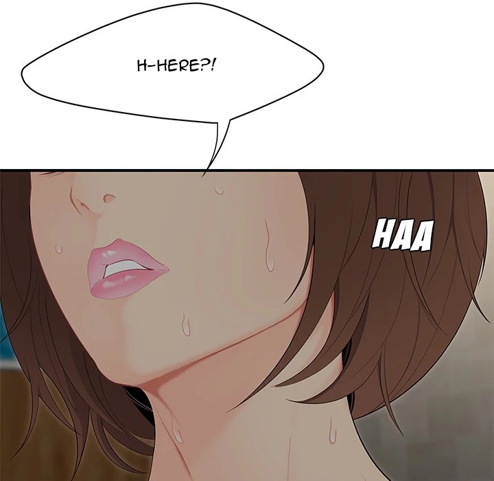 S Diaries 100 Chapter 10 - Page 15