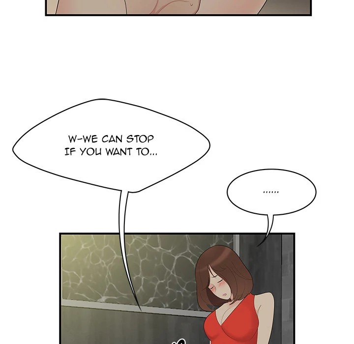 S Diaries 100 Chapter 10 - Page 17