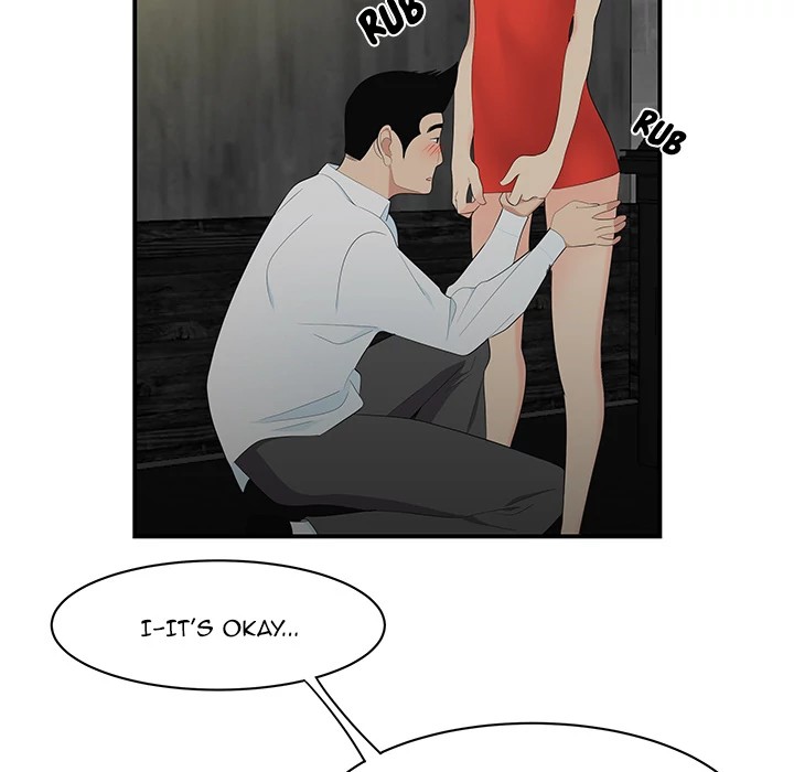 S Diaries 100 Chapter 10 - Page 18