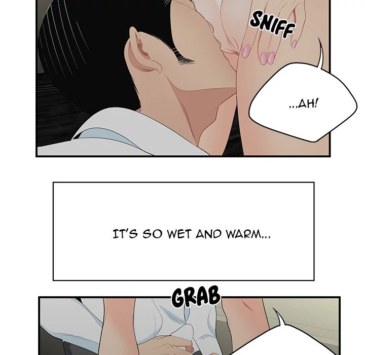 S Diaries 100 Chapter 10 - Page 25