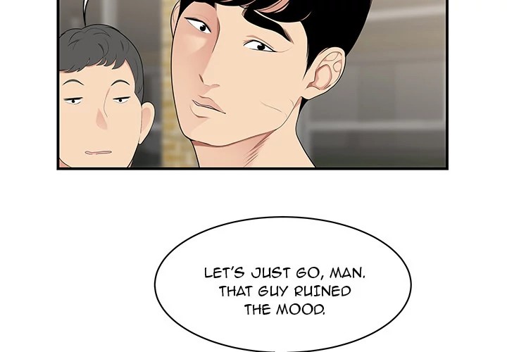 S Diaries 100 Chapter 10 - Page 4