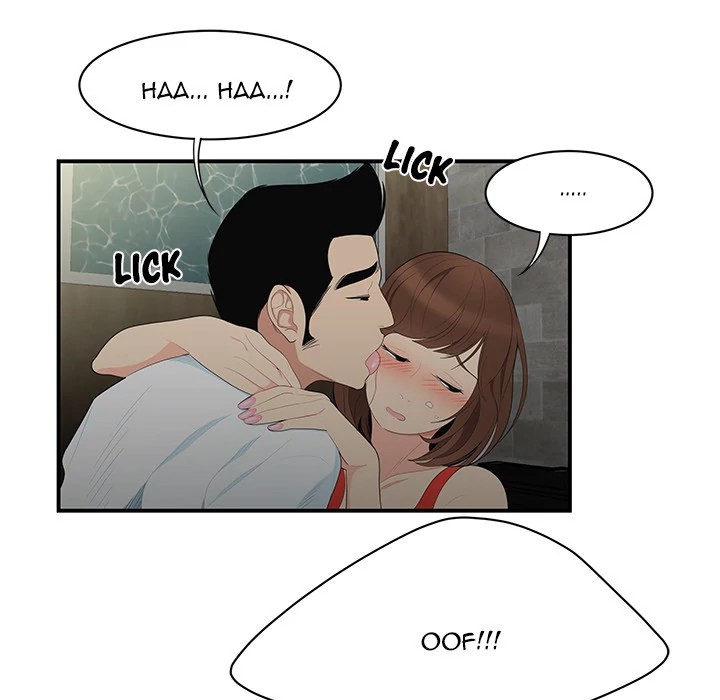 S Diaries 100 Chapter 10 - Page 34