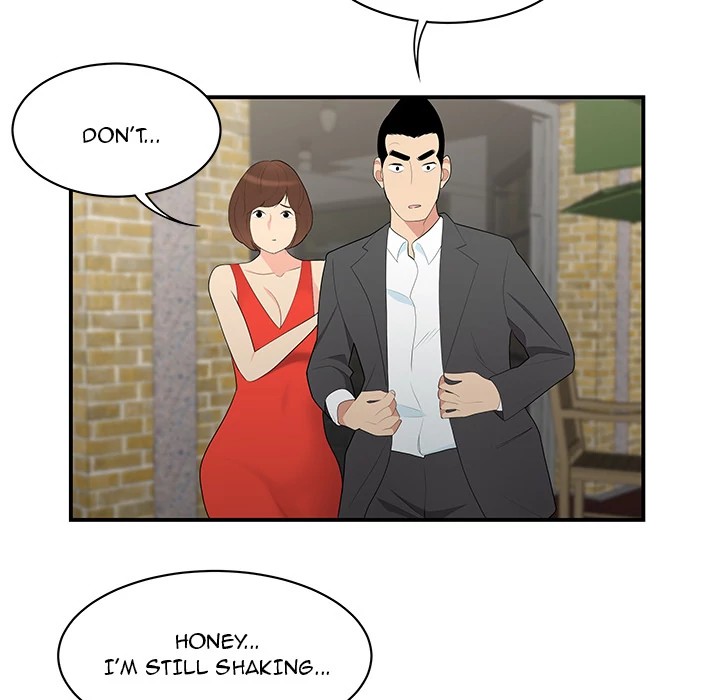 S Diaries 100 Chapter 10 - Page 7