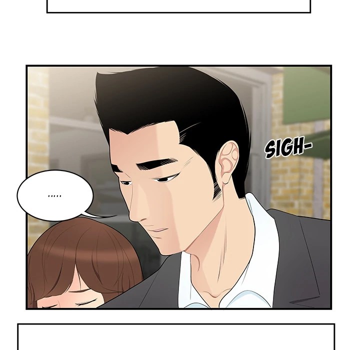 S Diaries 100 Chapter 10 - Page 9