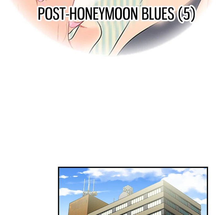 S Diaries 100 Chapter 11 - Page 12