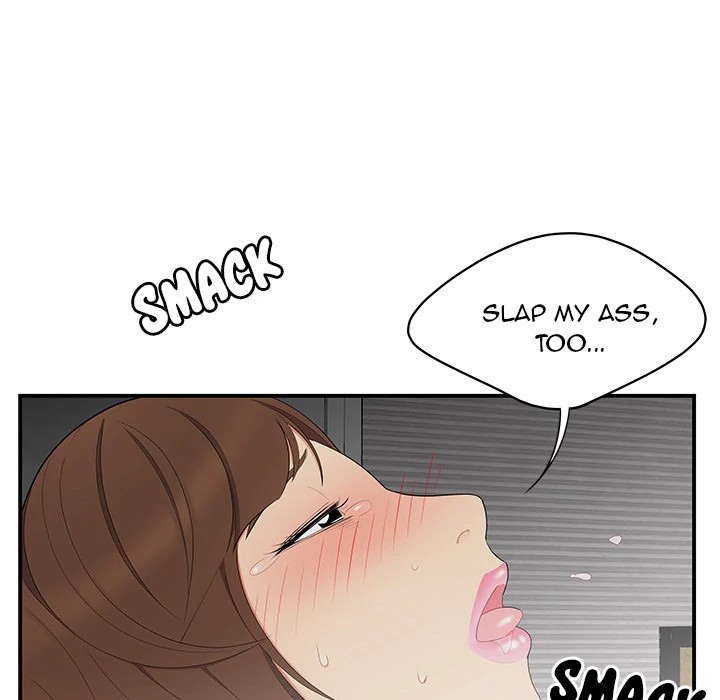 S Diaries 100 Chapter 11 - Page 27