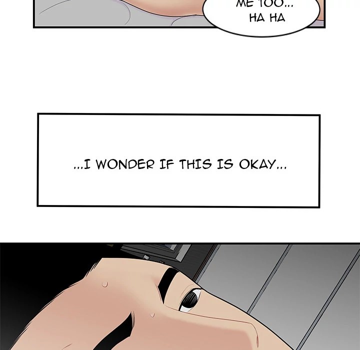 S Diaries 100 Chapter 11 - Page 53