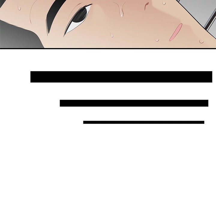 S Diaries 100 Chapter 11 - Page 54